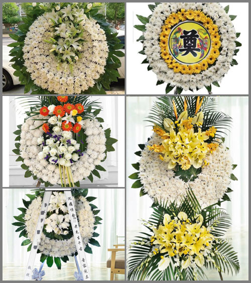山西晋中昔阳县赵壁乡水峪村花圈速递